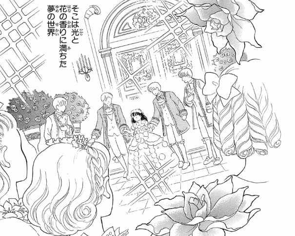 お姫様クラブ