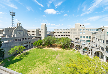 沖縄キリスト教大学